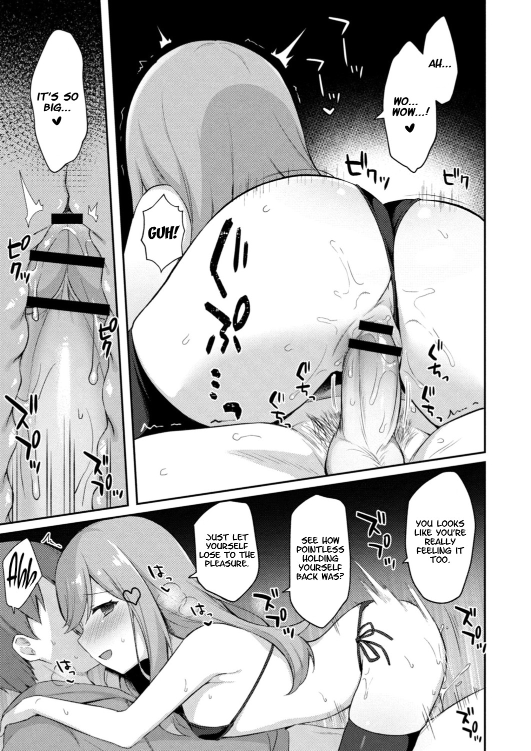 Hentai Manga Comic-Little Sister Temptation #5 Mischiefs of a Little Devil-Read-9